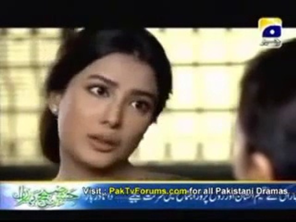 Mirat-Ul-Uroos full Episode 4