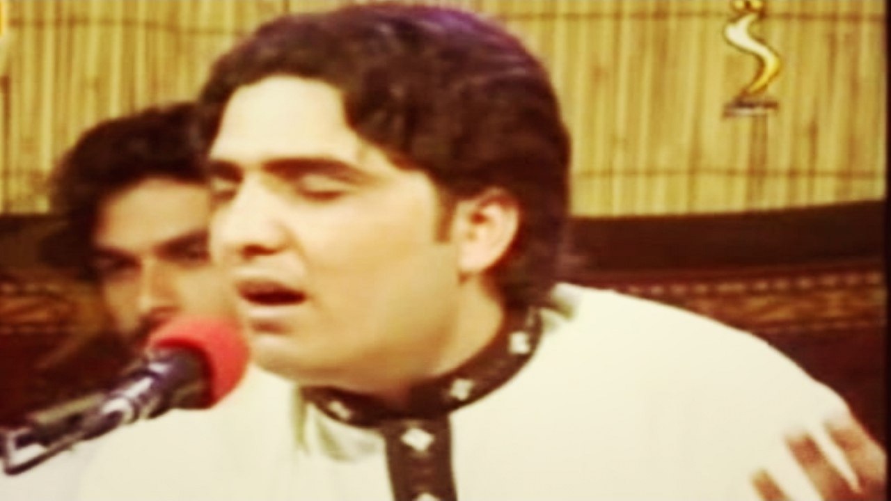Bahram Jan - Laka Mashum Pa