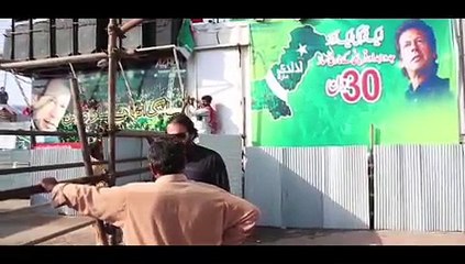 Ao Banayn Pakistan By Awais Javed