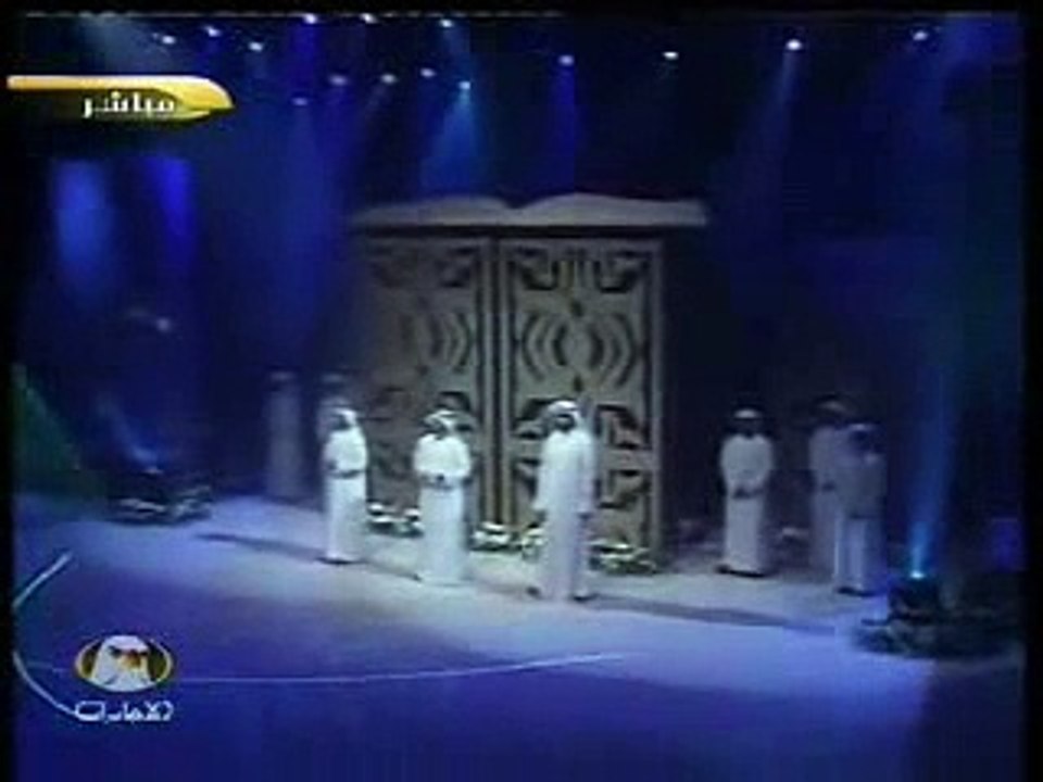 Qaseeda 2014