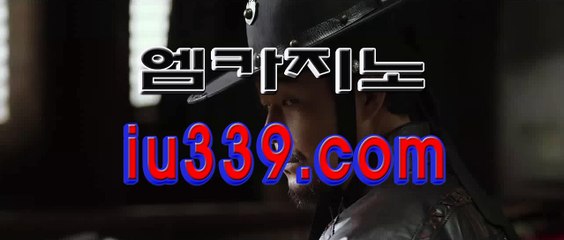 ­w­카­지­노­ ぐ ＜ iu339。coｍ ＞ ぐ ­인­터­넷­홀­덤­