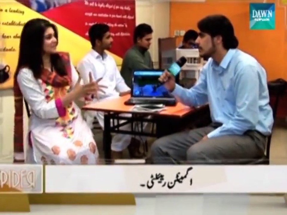 Augmented Reality Furniture app in Pakistan