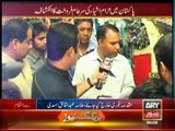 Pakistan Railway Exposed By Iqrar-ul-Hassan