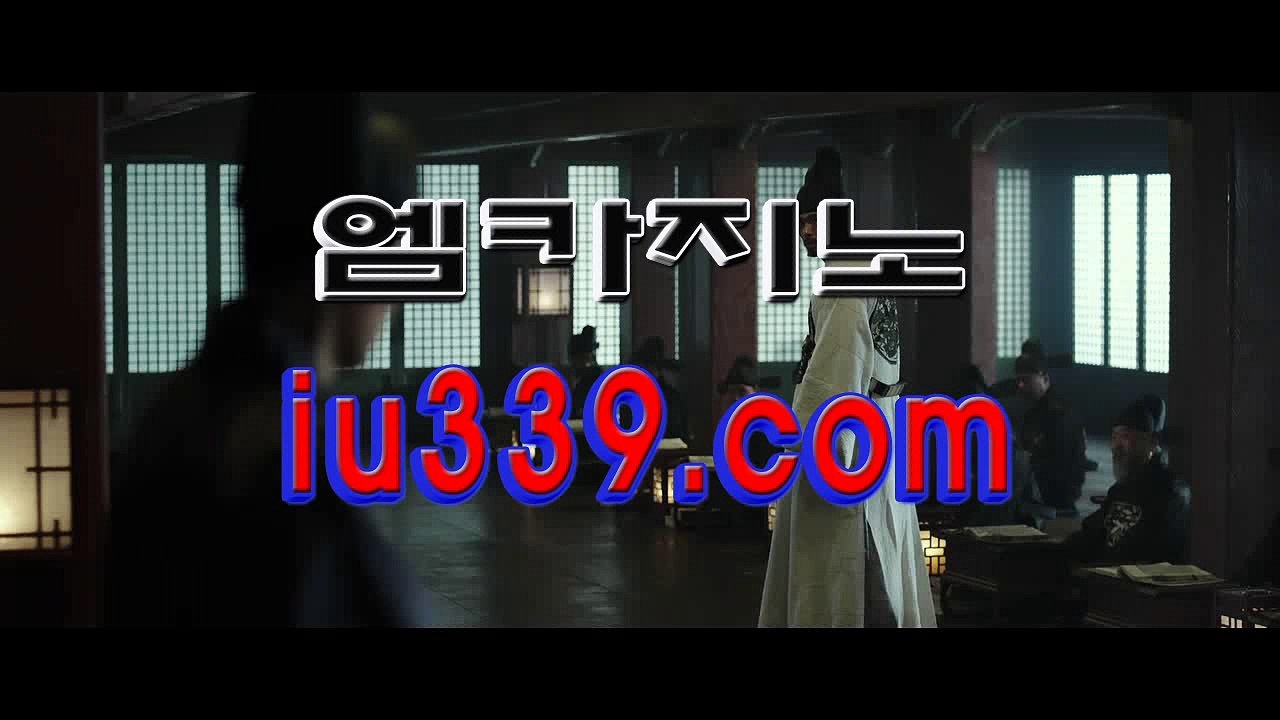 ­세­븐­럭­카­지­노­ ゅ ＜ iu339。coｍ ＞ ゅ ­비­비­카­지­노­