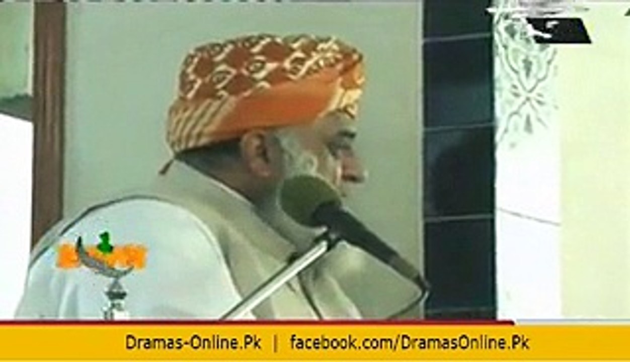 This is Fazal ur Rehman 2014 - Video Dailymotion