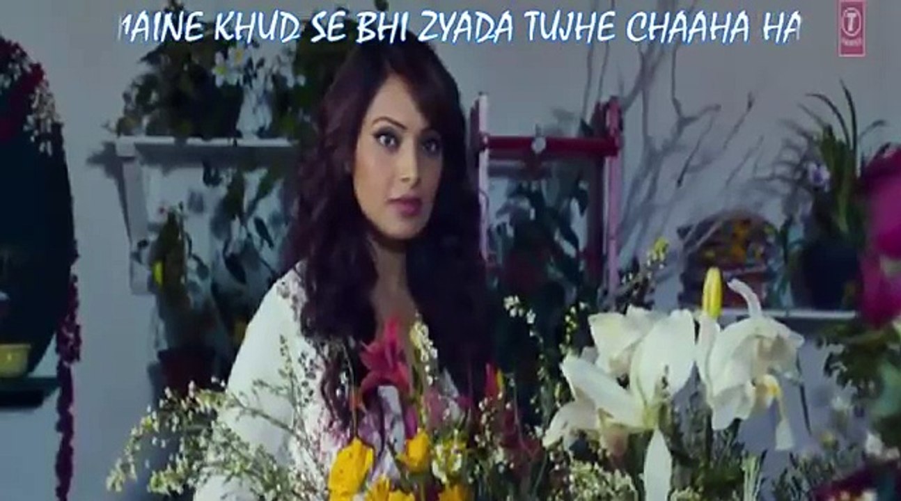 Sawan Aya Hain