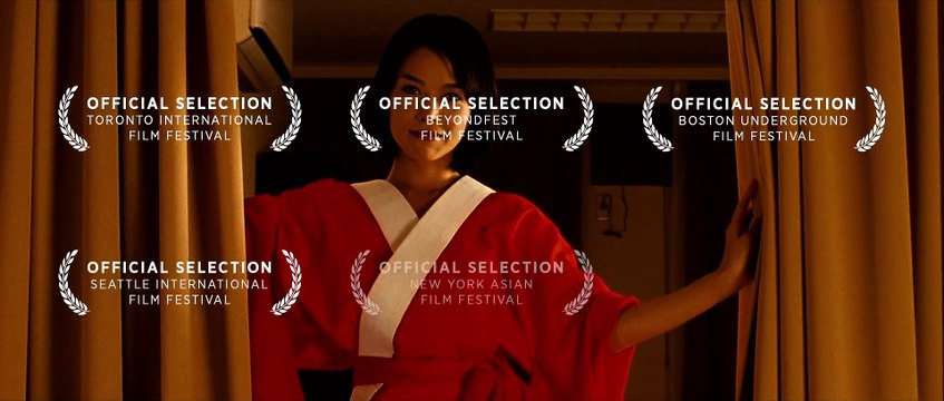 WHY DON'T YOU PLAY IN HELL Trailer (2014)