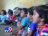 Anganwadis starved of funds to provide food, Sabarkantha - Tv9 Gujarati