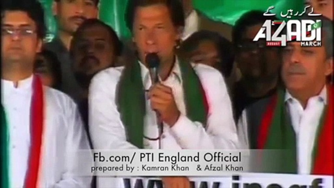 Imran Khan Realistic National Leader - Sar e Aam London - Video Dailymotion