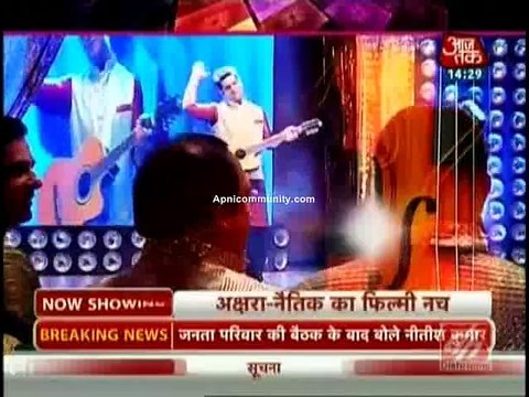 Yeh Rishta Kya Kehlata hai 4th November 2014 Yeh Hai Disco Deewane apnicommunity.com