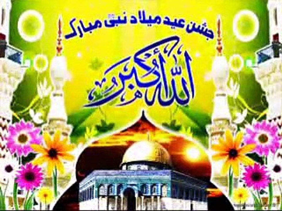 12 Rabi ul Awal Naat Special 2014 _ Tune.pk