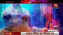 Devar Ki Shaadi Mein Bhabhi Deewani!! - Yeh Rishta Kya Kehlata hai - 4th Dec 2014