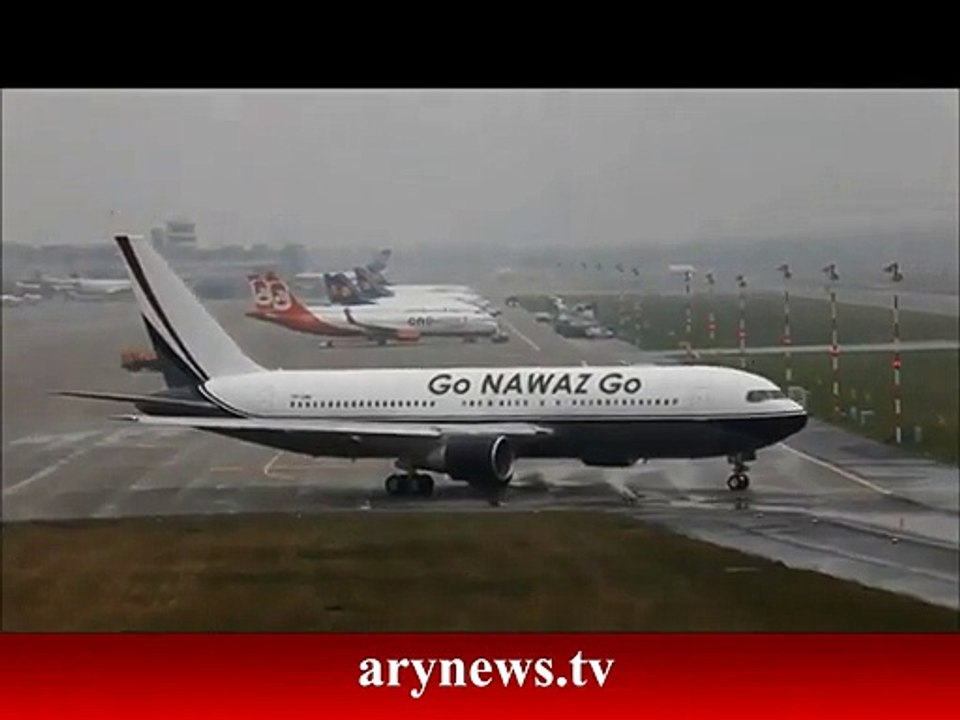 Must Watch “Go Nawaz Go” Plane At Heathrow Airport London