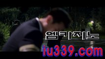 ­하­나­카­지­노­ け 【 IU339。COM 】 け ­대­박­카­지­노­