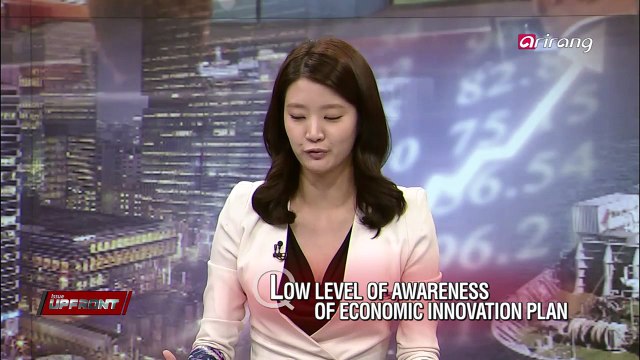 Upfront Ep35C04 Low level of awareness of economic innovation plan