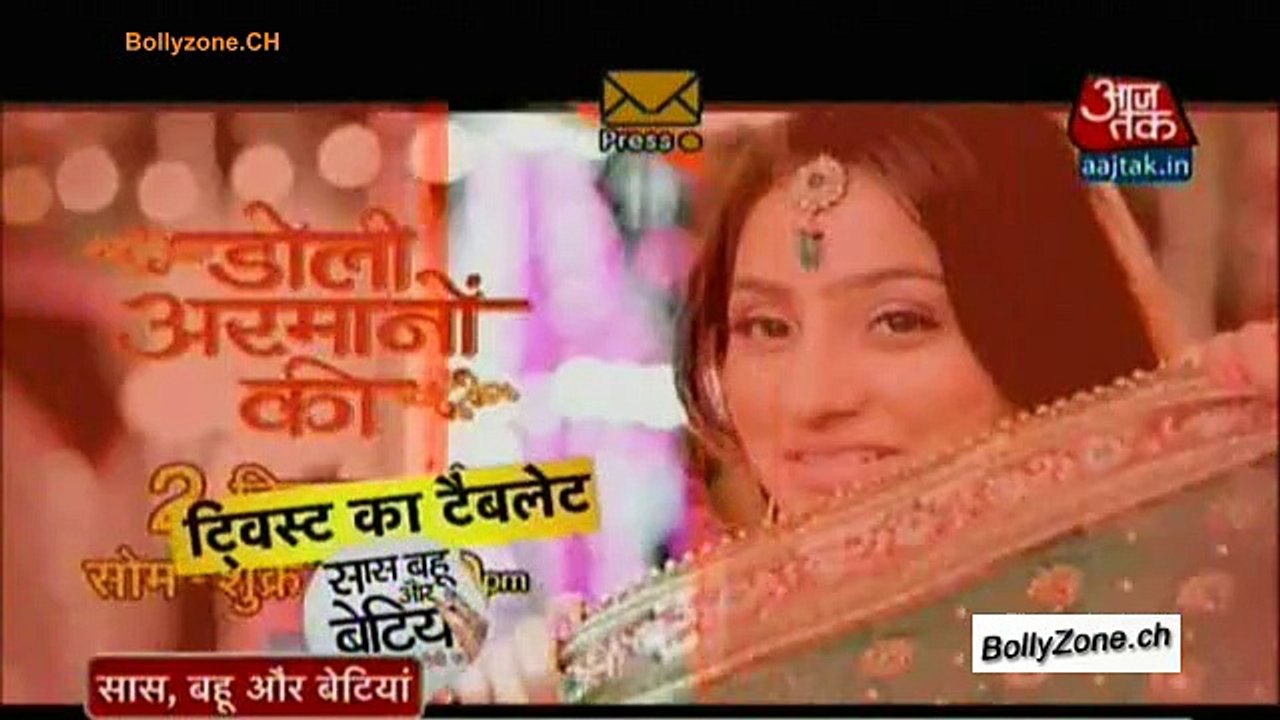 Twist Ka Tablet!! - Diya Aur Baati Hum - 4th Dec 2014