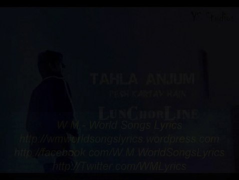 Lun Chor Line | Lyrics | by Young Stunners | W M - World Songs Lyrics