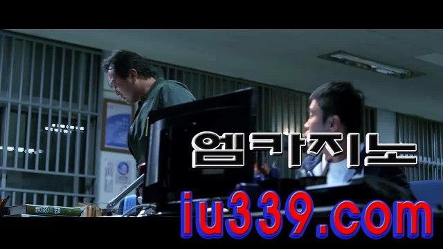 ­테­크­노­카­지­노­ っ ＜ IU339。coｍ ＞ っ ­나­인­투­어­카­지­노­