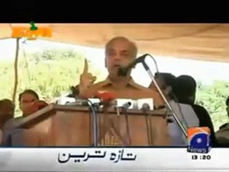Shahbaz Sharif 2014 Funny Punjabi Dubbing - Video Dailymotion