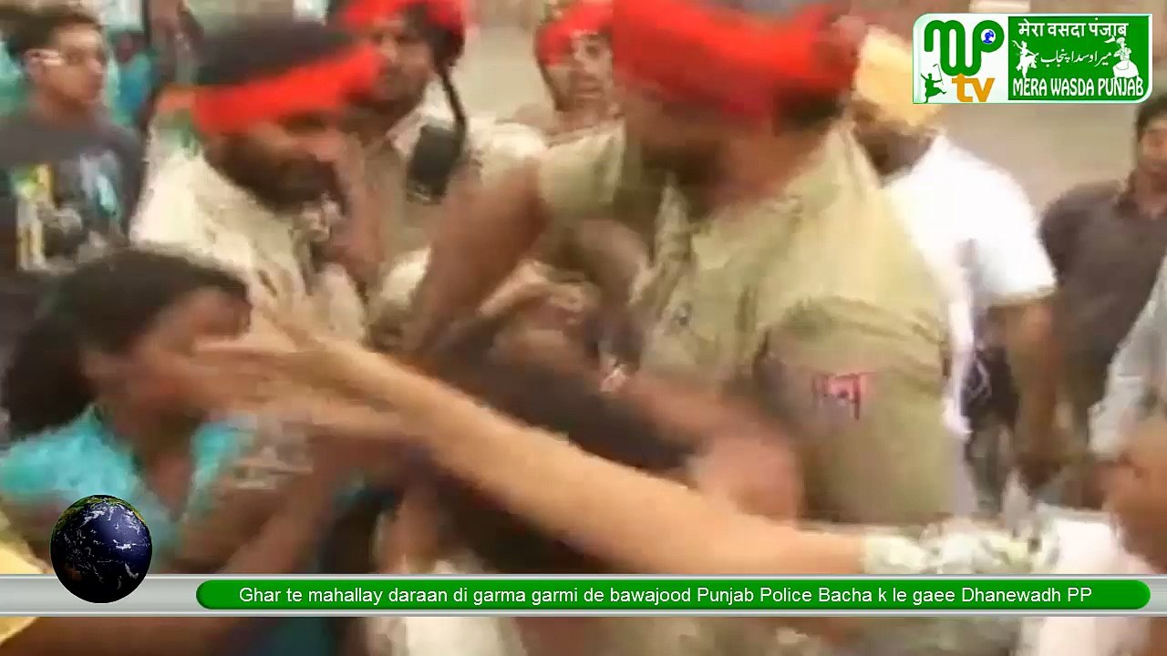 Drop Scene of a Love Story - People Burnt Lover's Bike After Beating him Badly