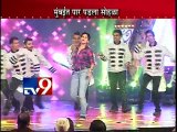 MFK Awards 2014 Dance Performance-TV9