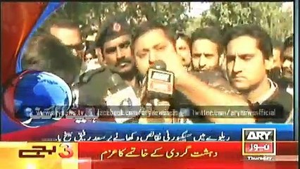 Headlines - 1500 - Thursday - 4 Dec - 2014