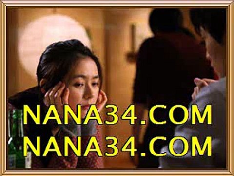 온라인사설사이트≪≪≪ ＮＡＮＡ３４닷ＣＯＭ ≫≫≫nba해외배당≪≪≪ ＮＡＮＡ３４닷ＣＯＭ ≫≫≫WKBL프로토배당