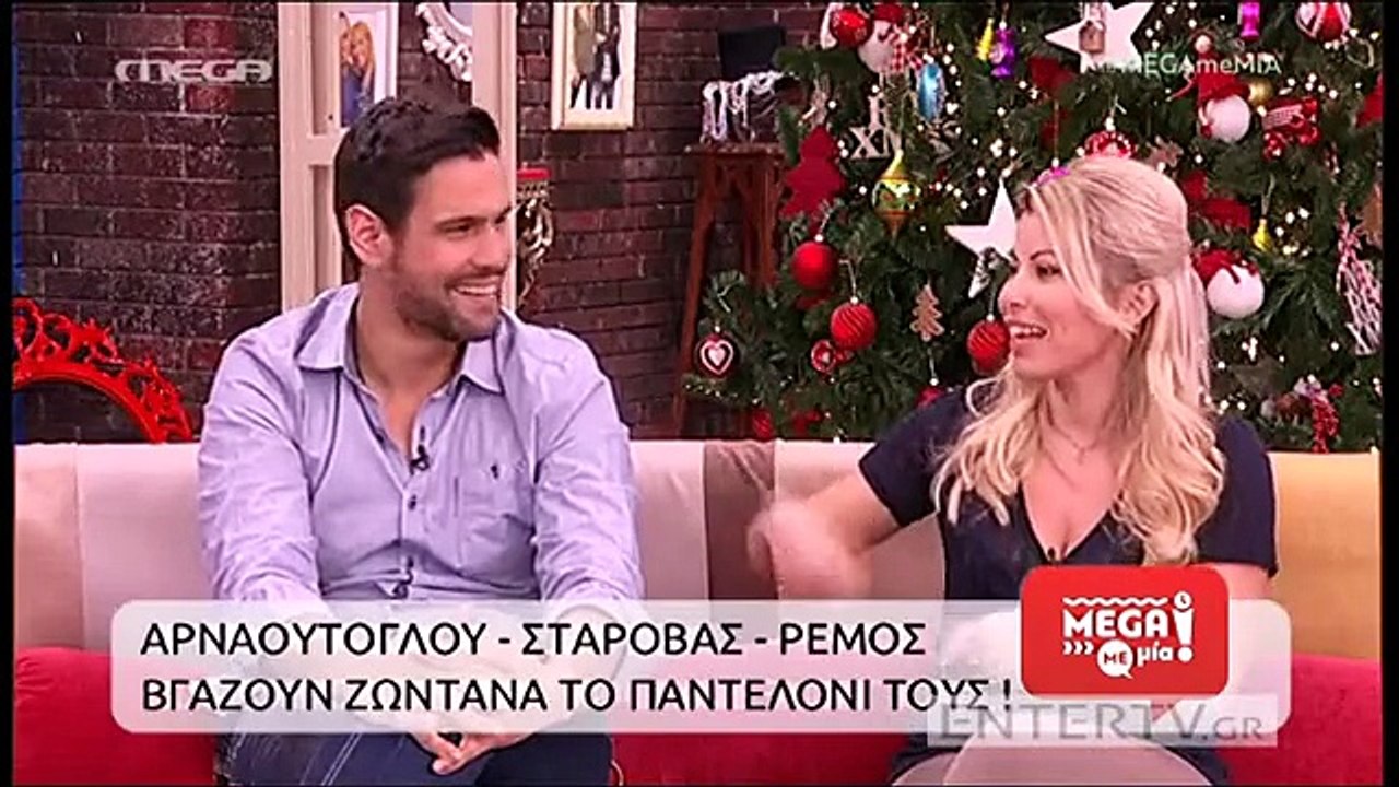 Δημήτρης Ουγγαρέζος για Αρναούτογλου Είναι πάντως μεγάλη αβάντα του Γρηγόρη