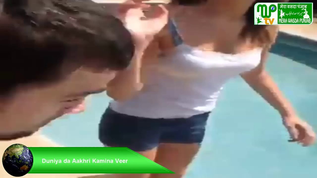 Duniya da Aakhri Kamina Veer
