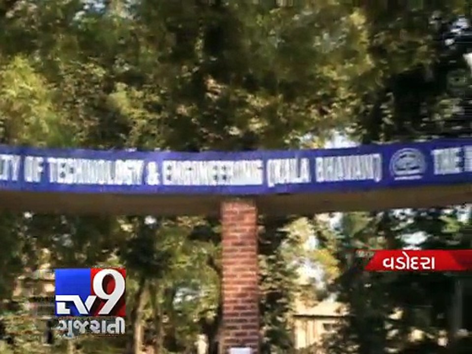 I-T department sent notice to non-filers of MS University, Vadodara - Tv9 Gujarati