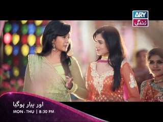 Aur Pyar Hogaya (Baraat - Promo 2) - ARY Zindagi
