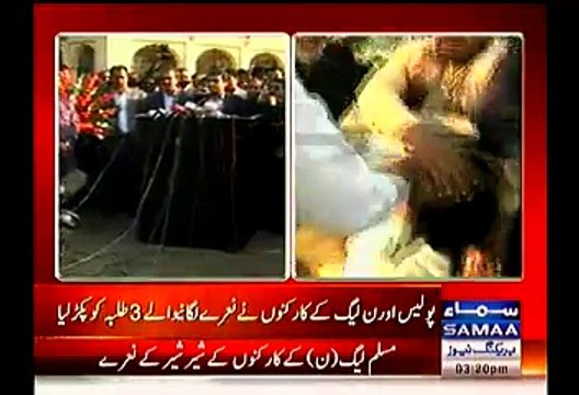 Hamza Shabhaz Sharif Criticize Imran Khan In His Media Talk