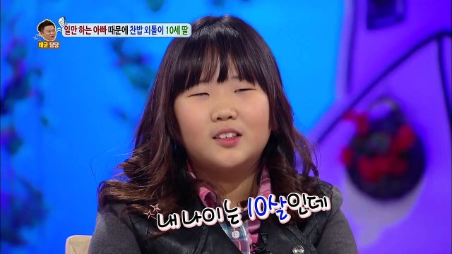 바­카­라­군­단­ぽ ATT222.COM 경­마­베­팅­ぽ