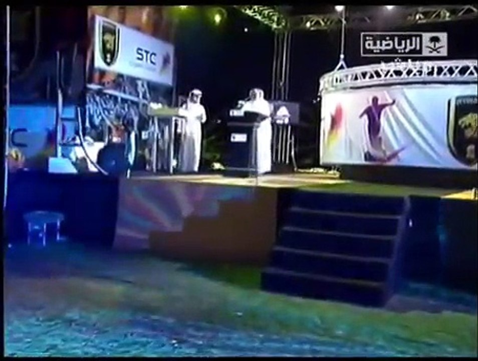 حسن عسيري كلمته لنادي الاتحاد