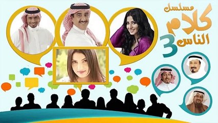 حسن عسيري ما عنده لياقة