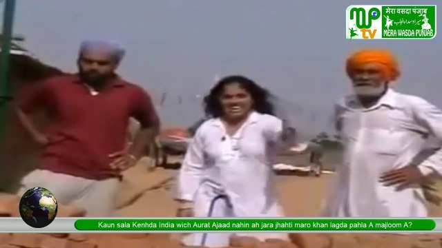 Fake Spiritual Lady and her Followers Exposed - Punished by the Punjab Police