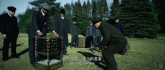 The Bullet Vanishes Trailer (2012)