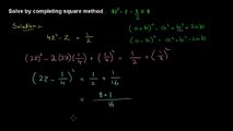 Problem 2- Solving Quadratic Equations by Completing the Squares (in Urdu)
