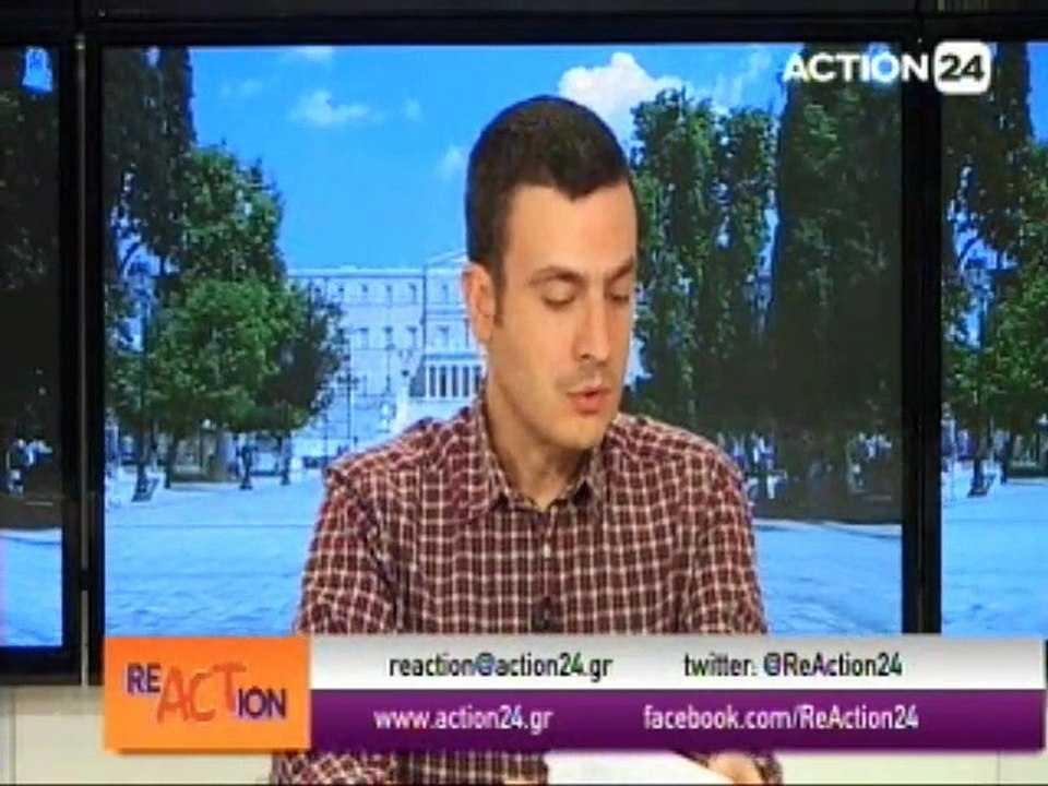 Reaction 04-12-2014