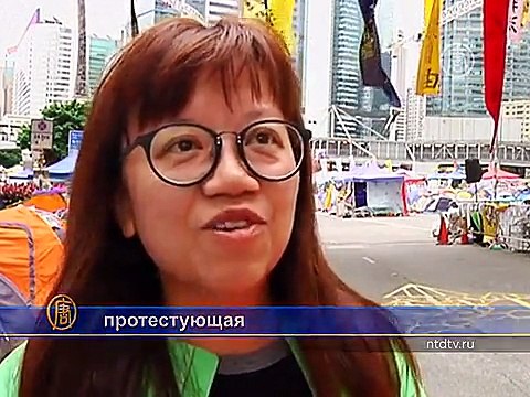 Протестующие Гонконга не собираются сдаваться