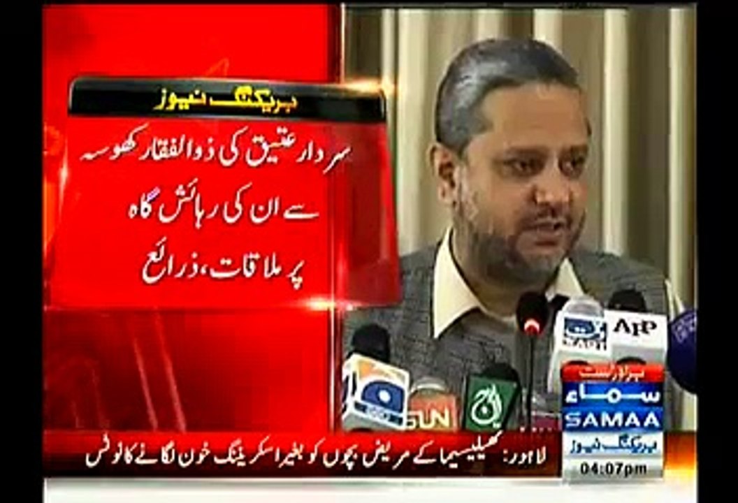 AJK Ex Prime Minister & PMLN Member Sardar Ateeq Decides To Join PMLN Zulfiqar Khosa Group