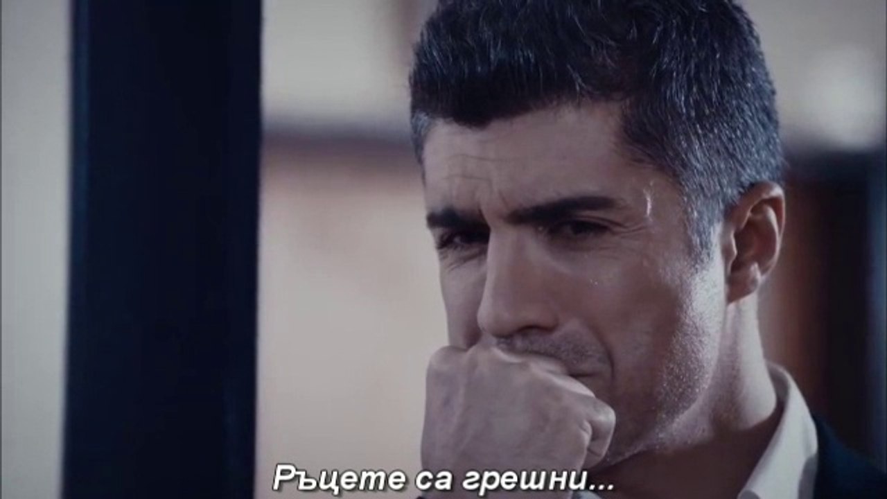 Sezen Aksu - "Masum Değiliz" ~ BG SUB ~