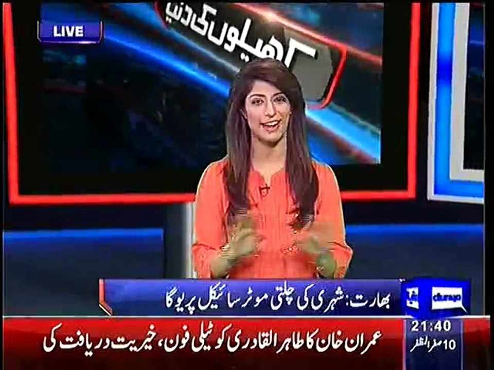 Have you Ever Seen Yoga Like this Before ?? Watch this Video