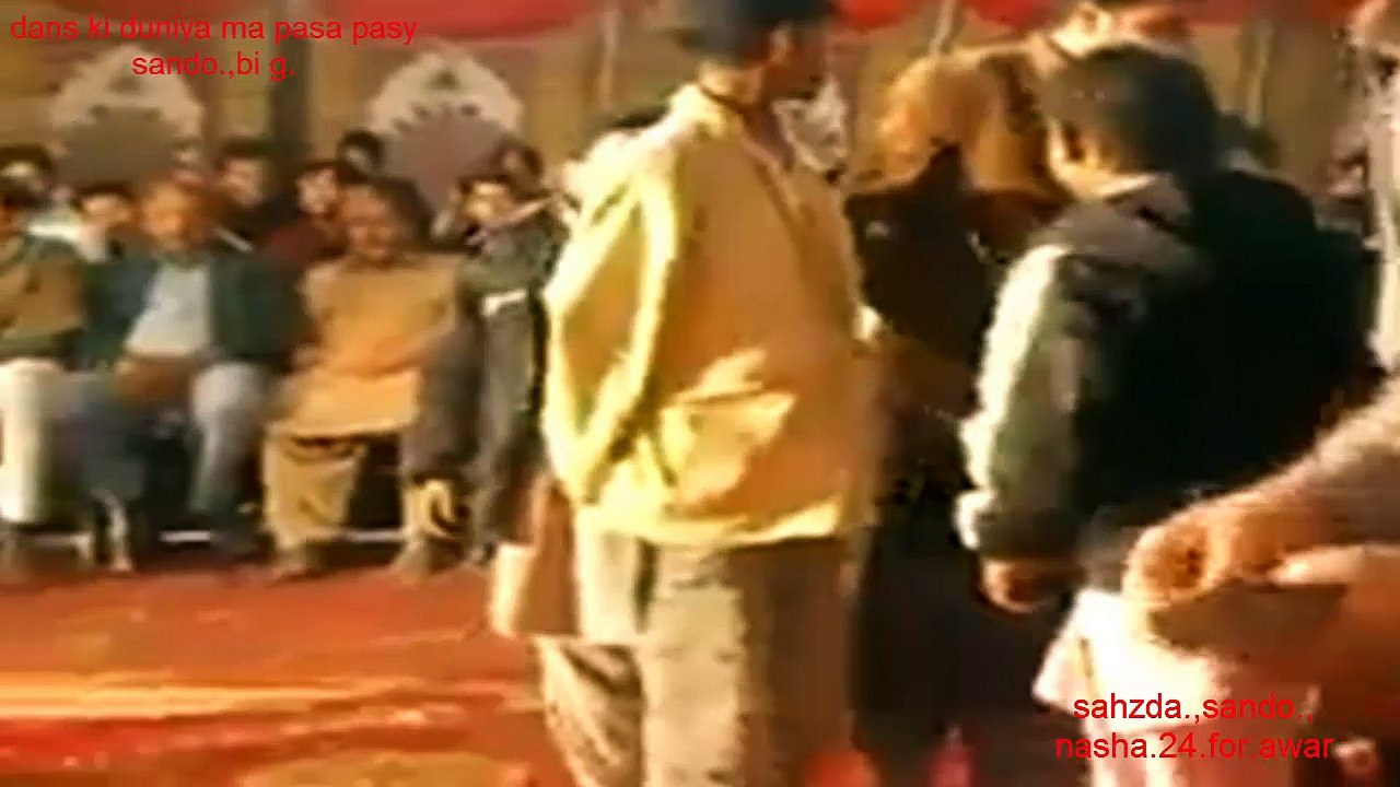dans ki duniya ma pasa pasy