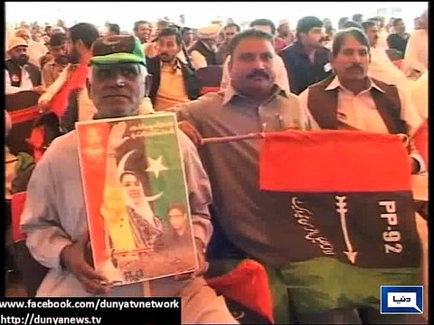 Dunya News - Imran should hold talks, govt has 2 years left: Asif Zardari