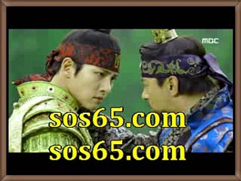 WKBL토토〓＾＿＾〓 ＳＯs６５쩜ｃＯM 〓＾＿＾〓WKBL해외배당 WKBL프로토배당