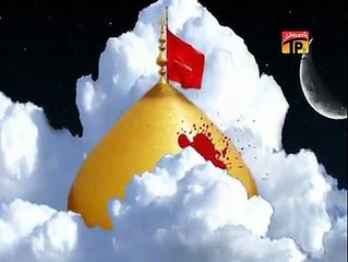 ASAD JAFFRI GHULAMAN-E-HUR 2015 NOHA,Alvida