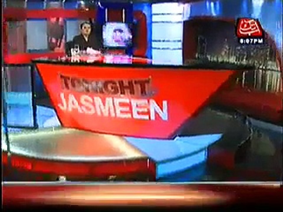 Nawaz Shareef Tax Big corruption fraud in video