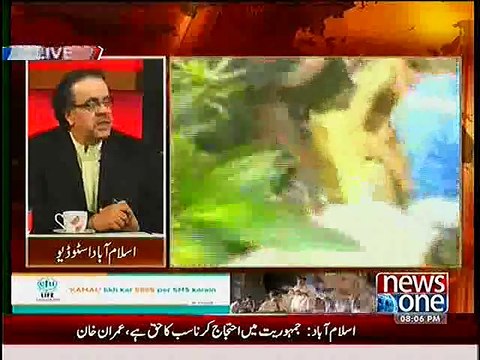 American Defence Minister and his role in spreading of Military Arms and Weapons