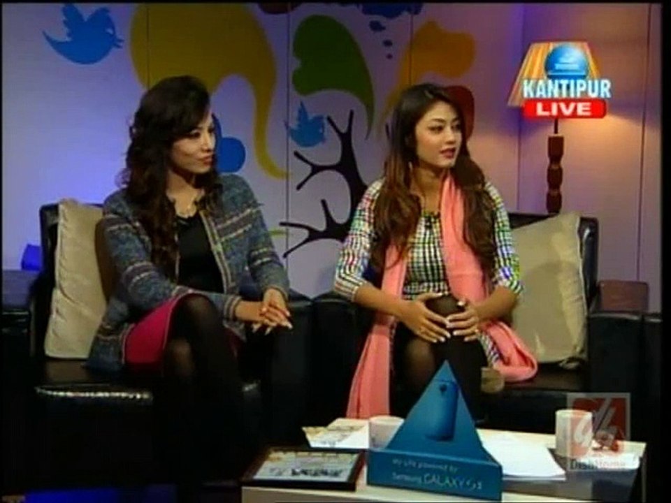 Call Kantipur, Dec 04